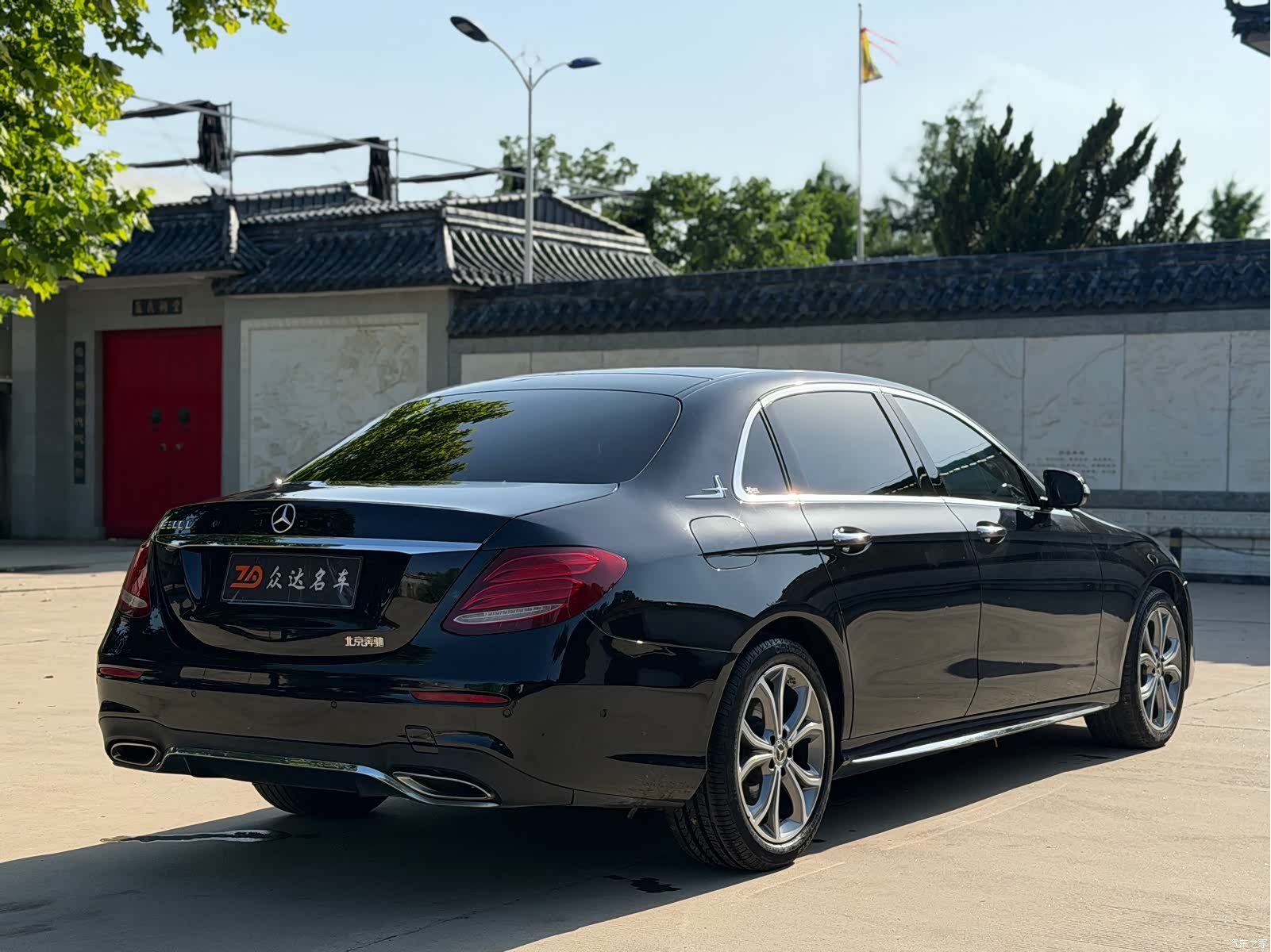 Mercedes-Benz E-Class, 2020 12