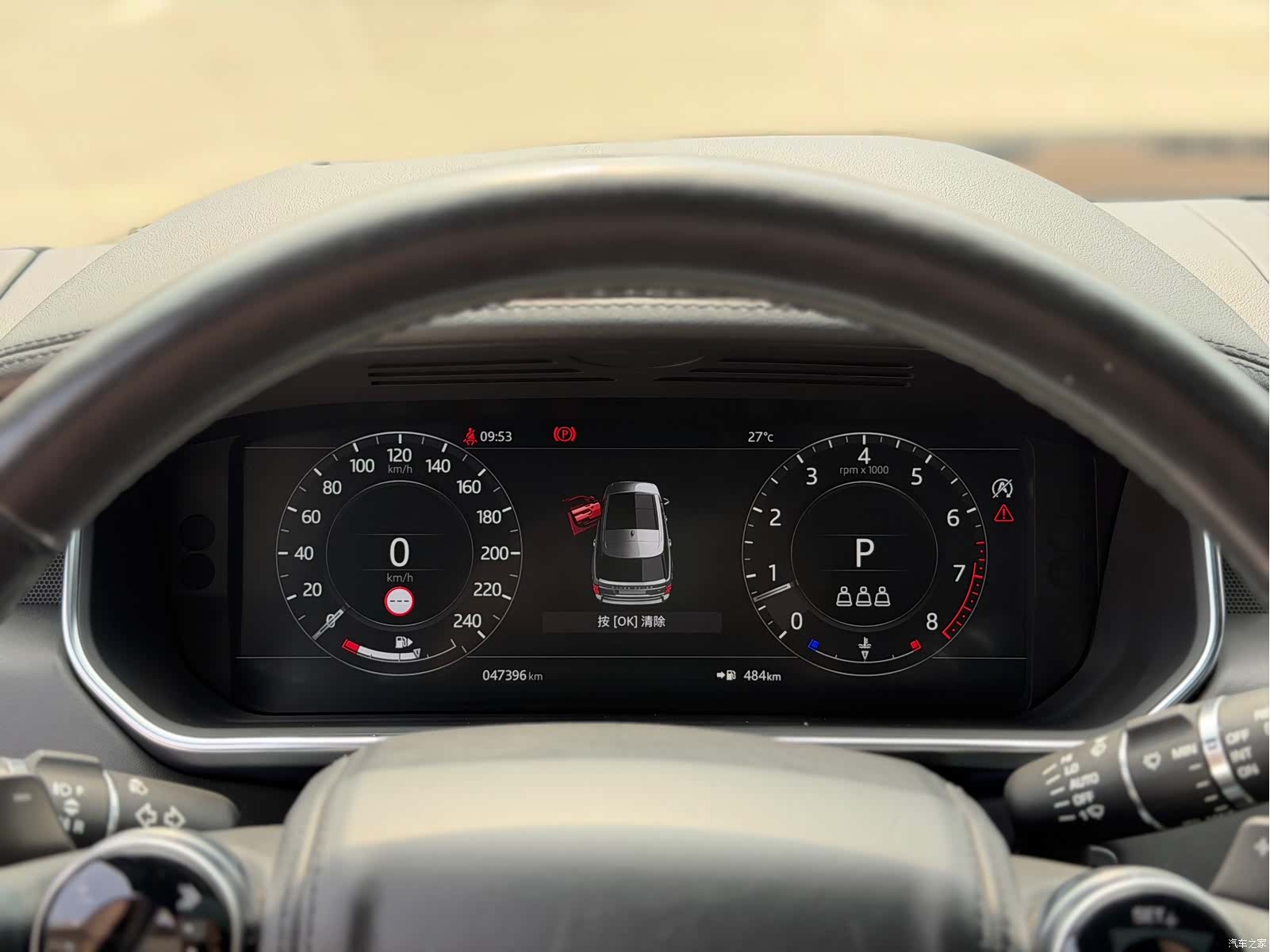 Land Rover Range Rover, 2020 10
