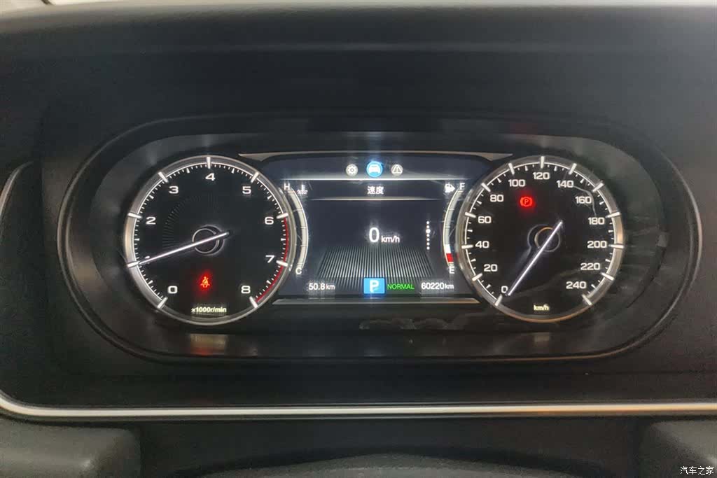 GAC M6, 2022 14