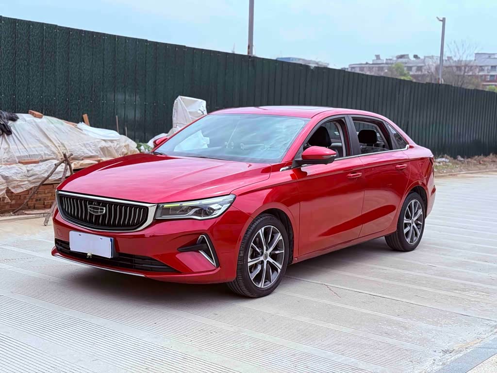 Geely Emgrand