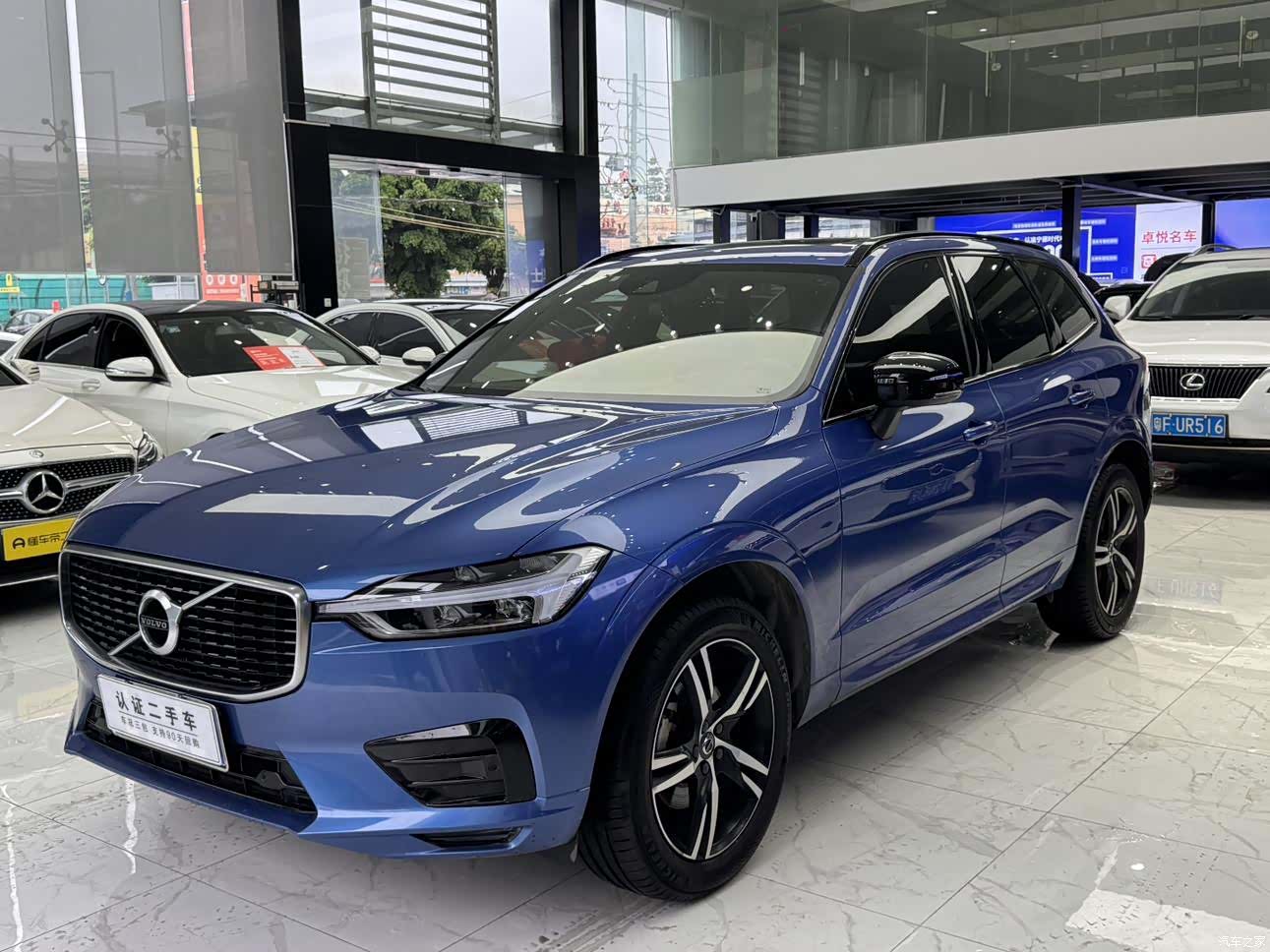 Volvo XC60, 2020 1