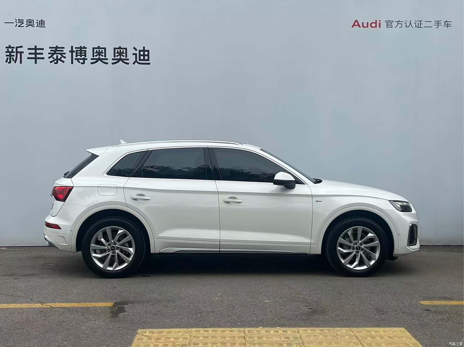 Audi Q5L, 2023 3