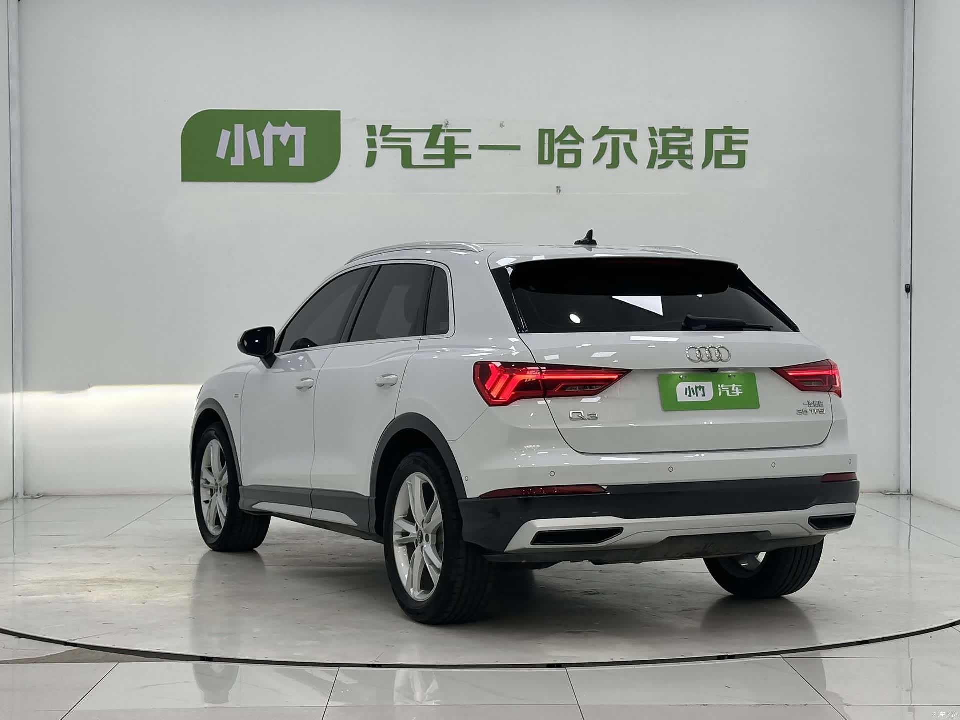 Audi Q3, 2023 4