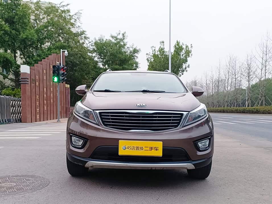 Shandong Jinan Car