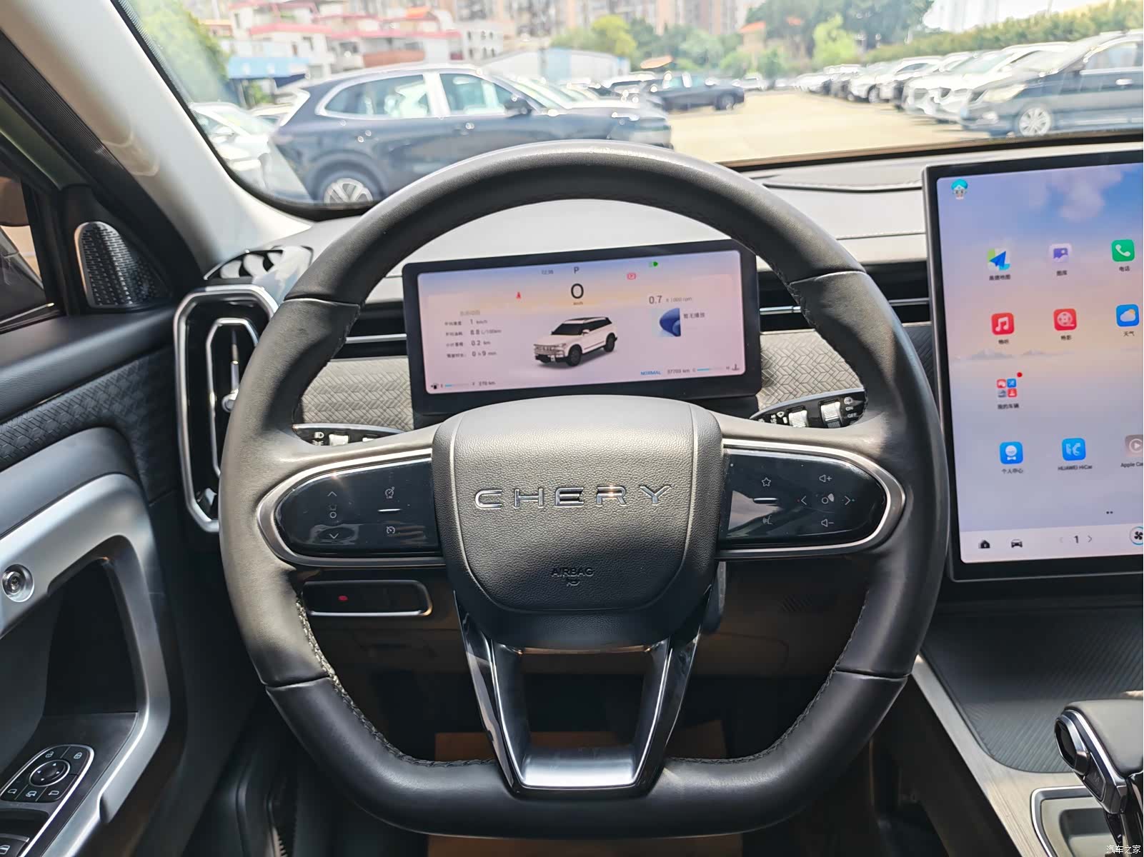 Chery 06, 2023 11