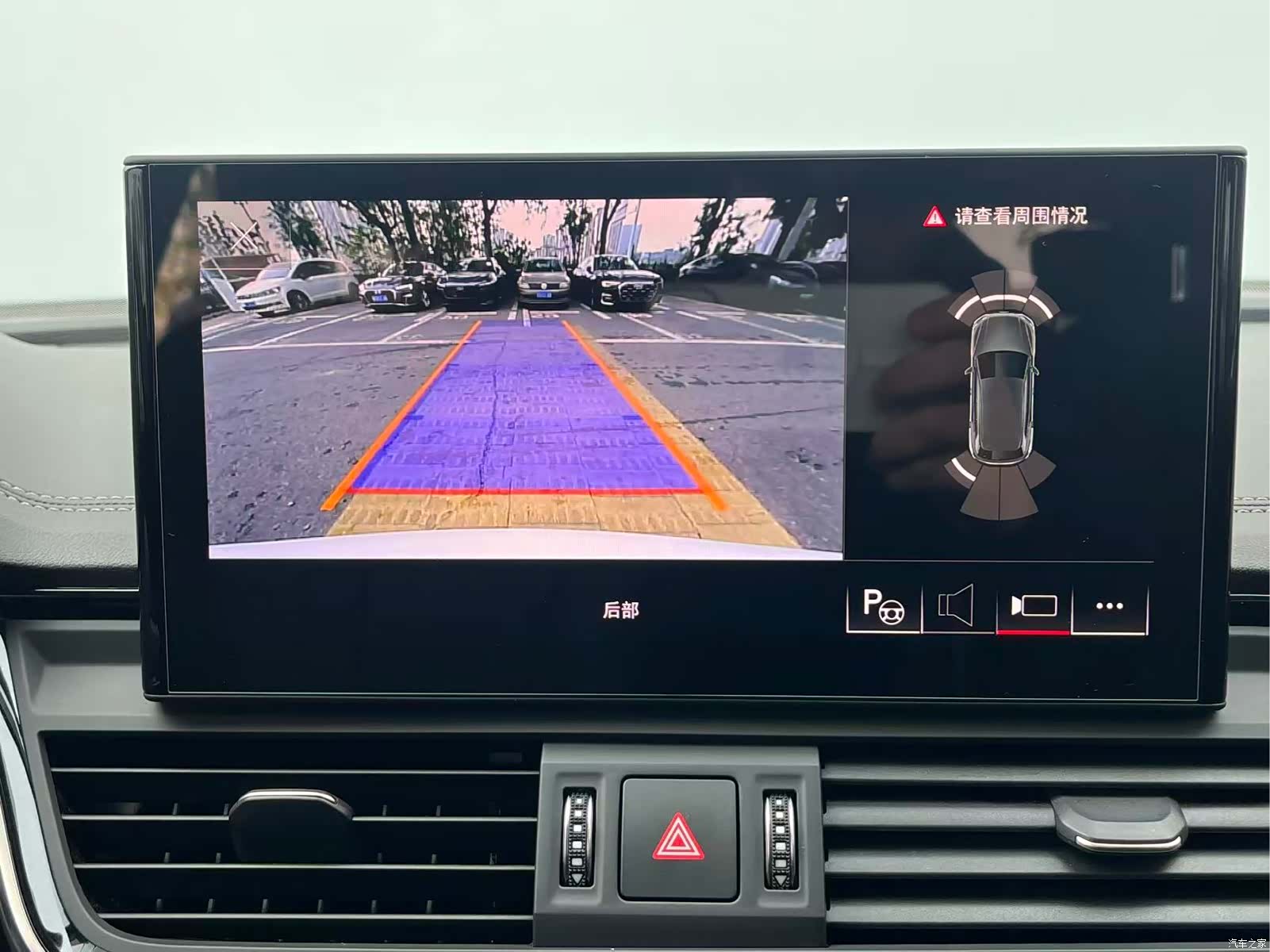 Audi Q5L, 2023 9