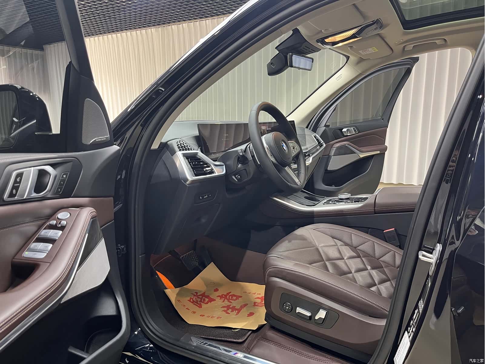 BMW X5, 2024 9