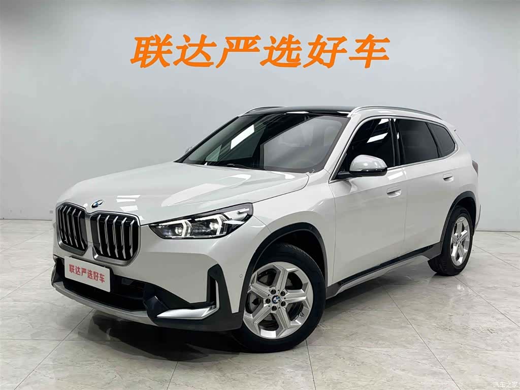 BMW X1, 2023 1