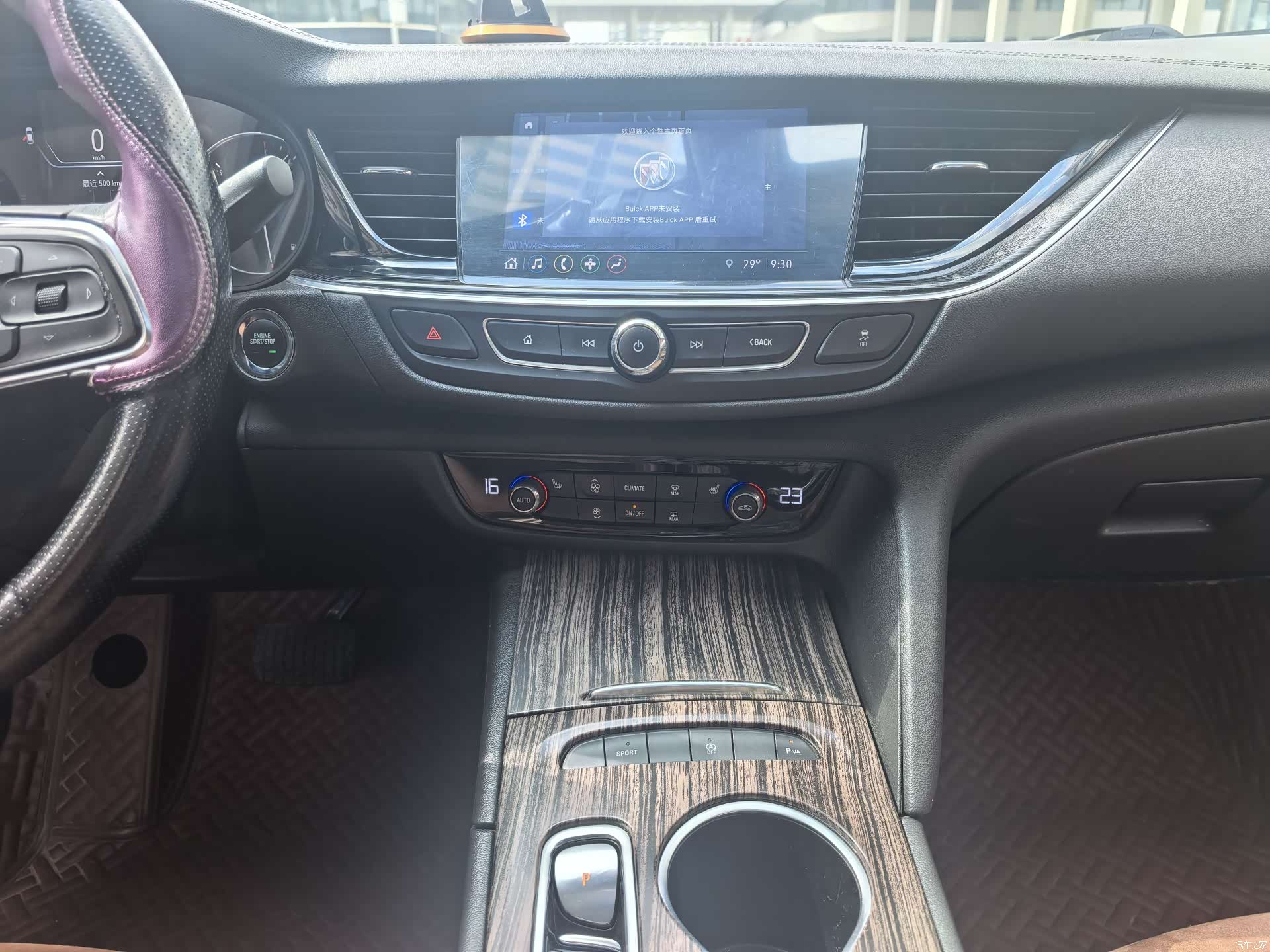 Buick Regal, 2020 11