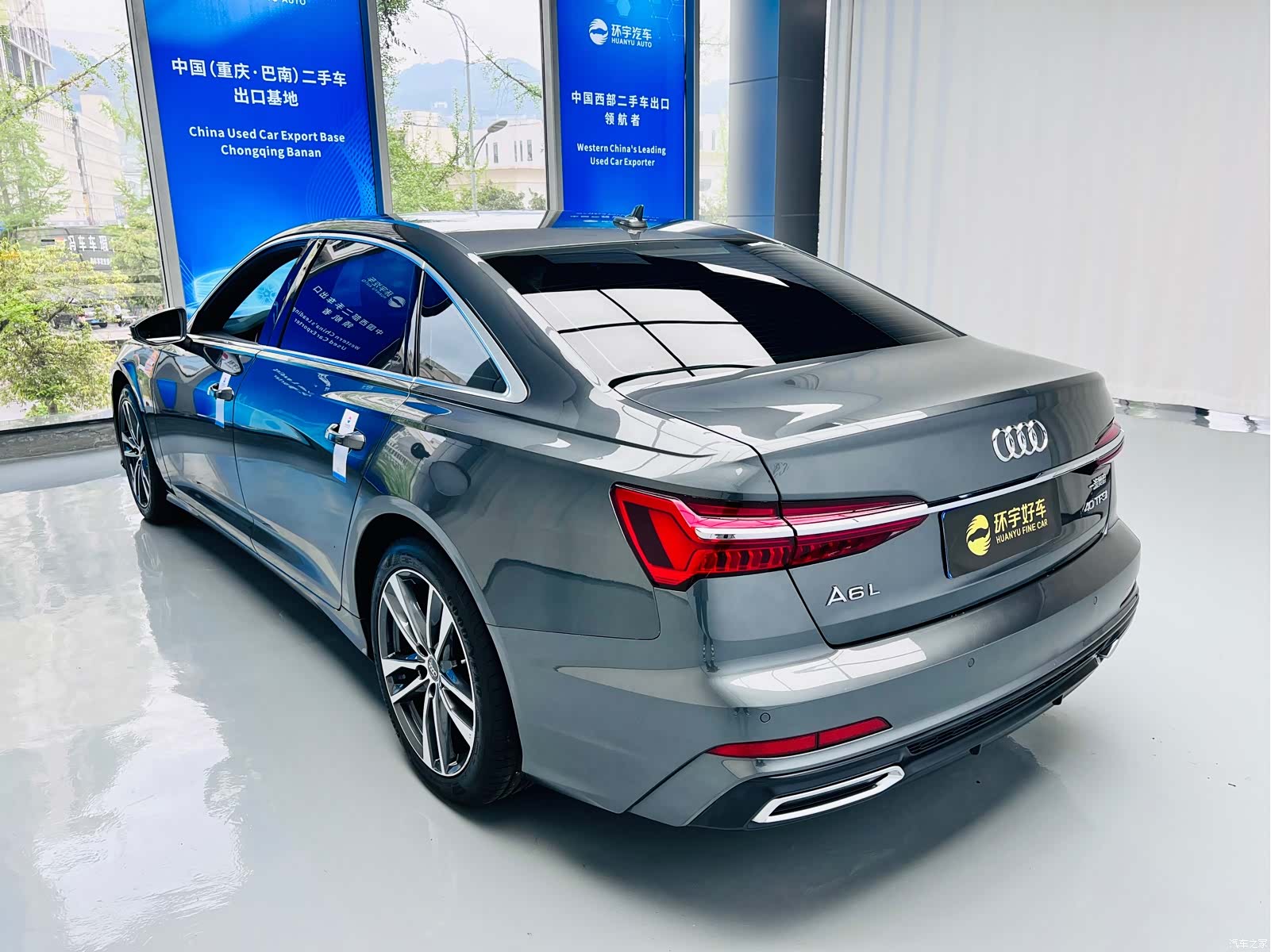 Audi A6L, 2020 6