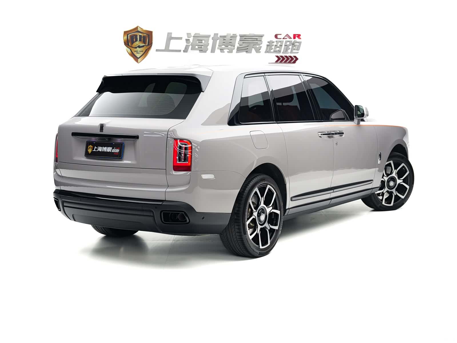 Rolls-Royce Cullinan, 2022 3