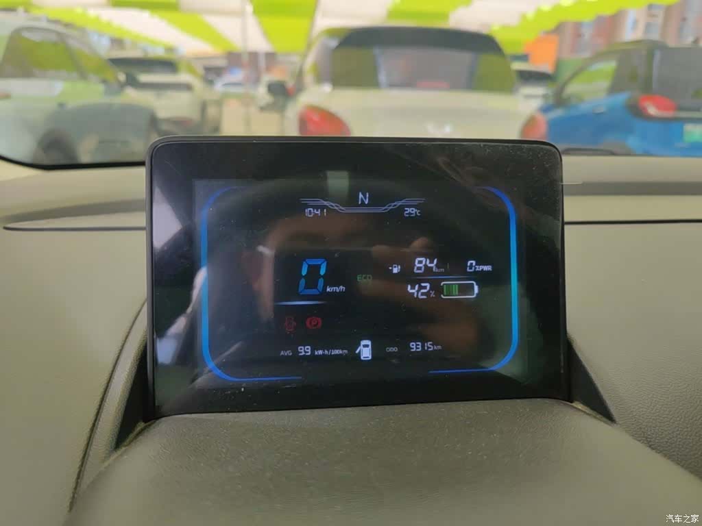 Changan Lumin, 2025 12