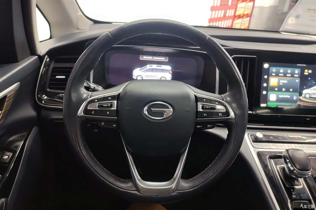 Trumpchi M8, 2022 15