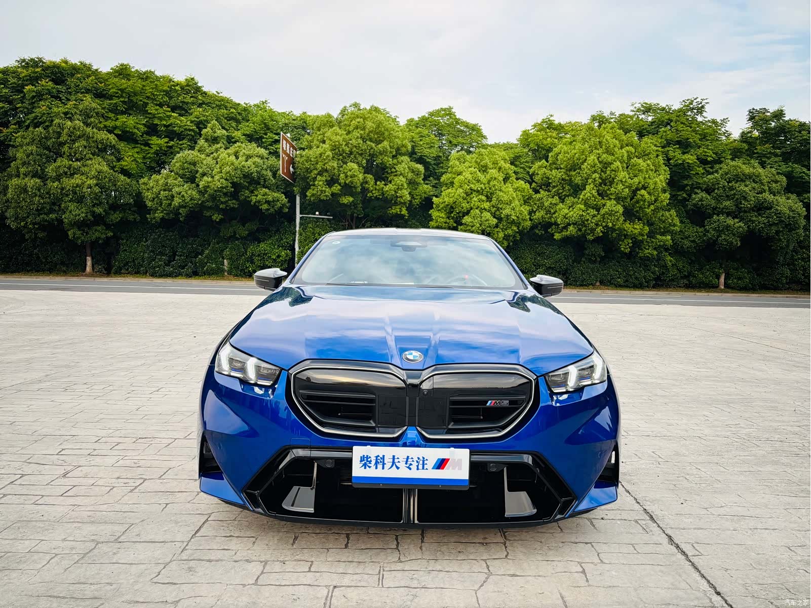 BMW M5, 2026 2