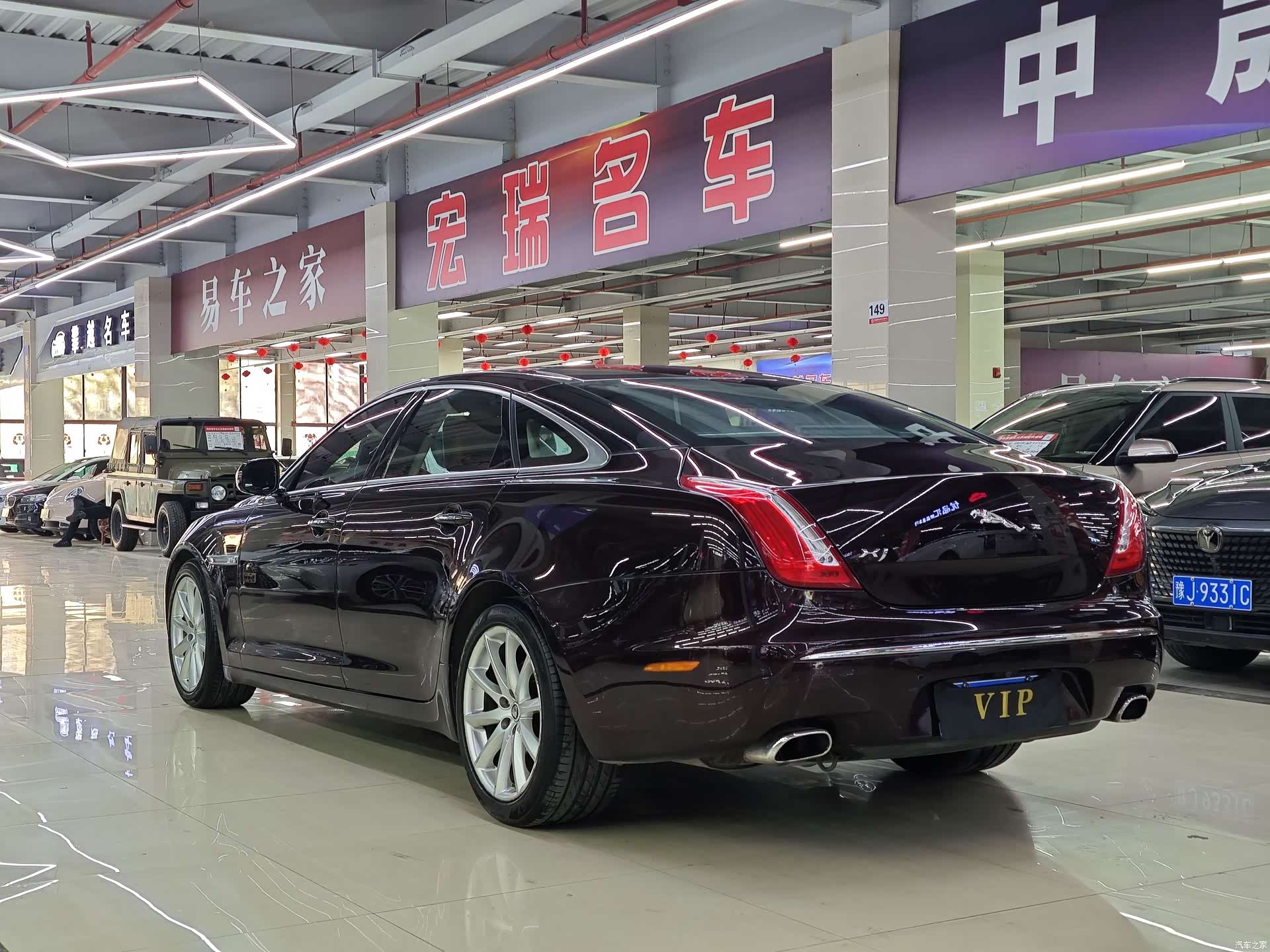 Jaguar XJ, 2010 6