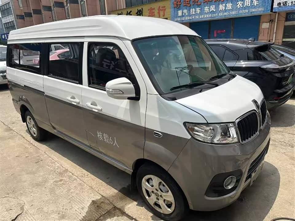 Jinbei New Sea Lion X30L Jinbei New Sea Lion X30L
