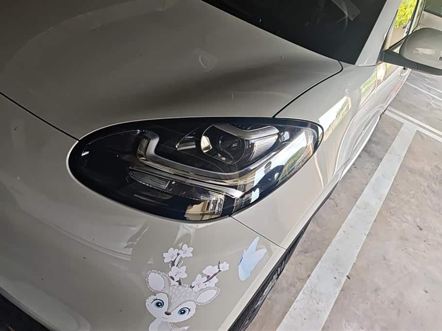 Wuling Wuling Bingguo