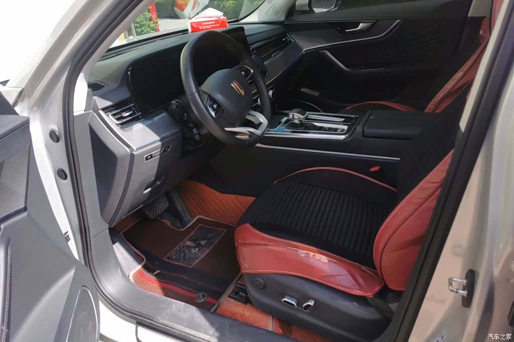 Hongqi HS5, 2024 9