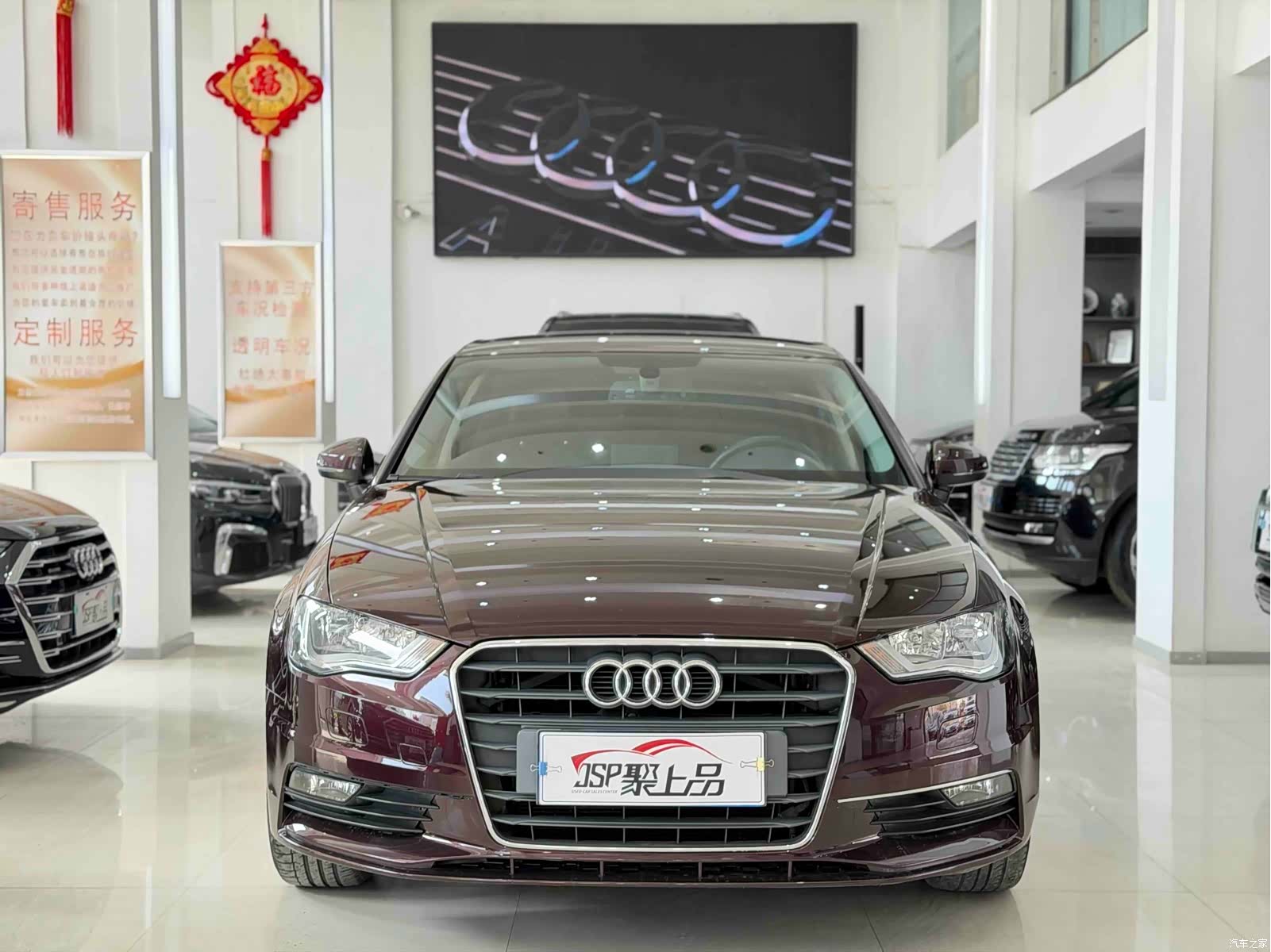 Audi A3, 2016 2