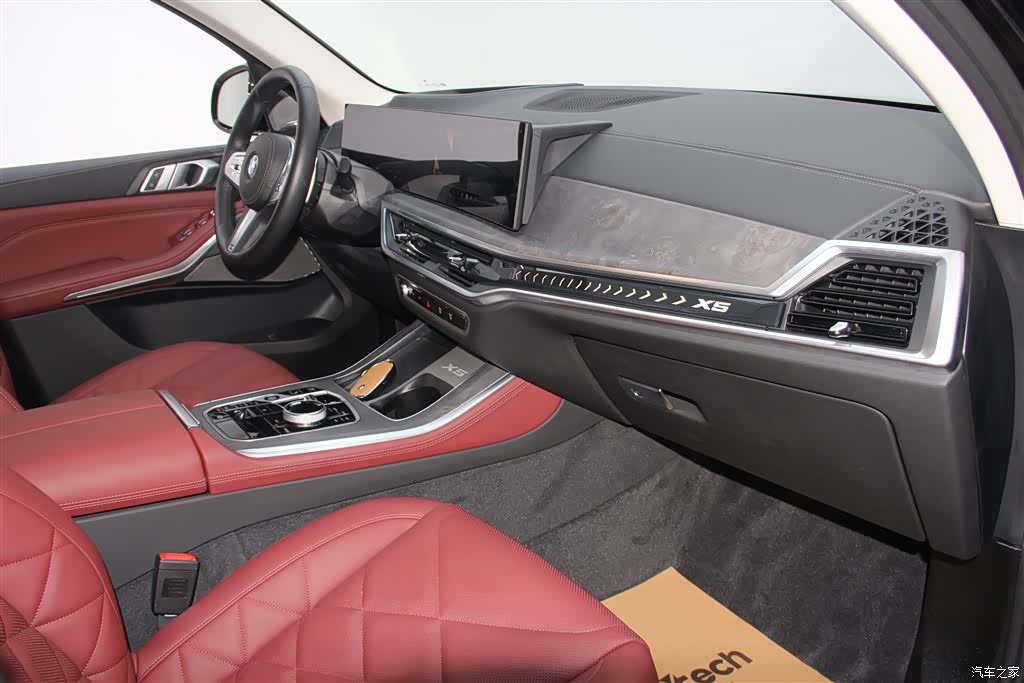 BMW X5, 2025 22