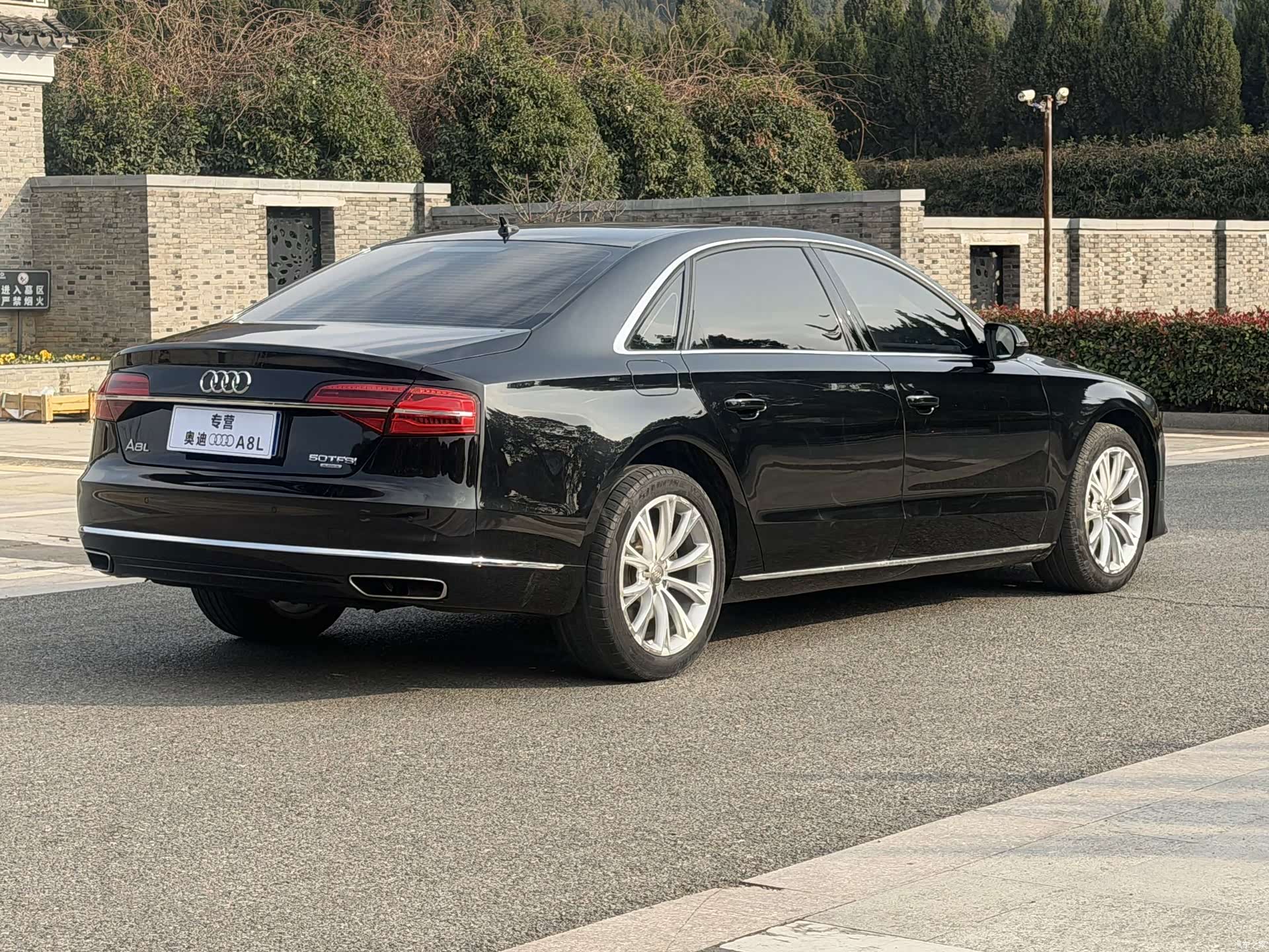 Audi A8L, 2017 11