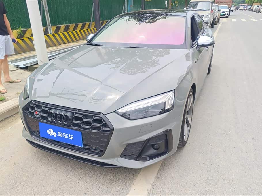 Audi S5