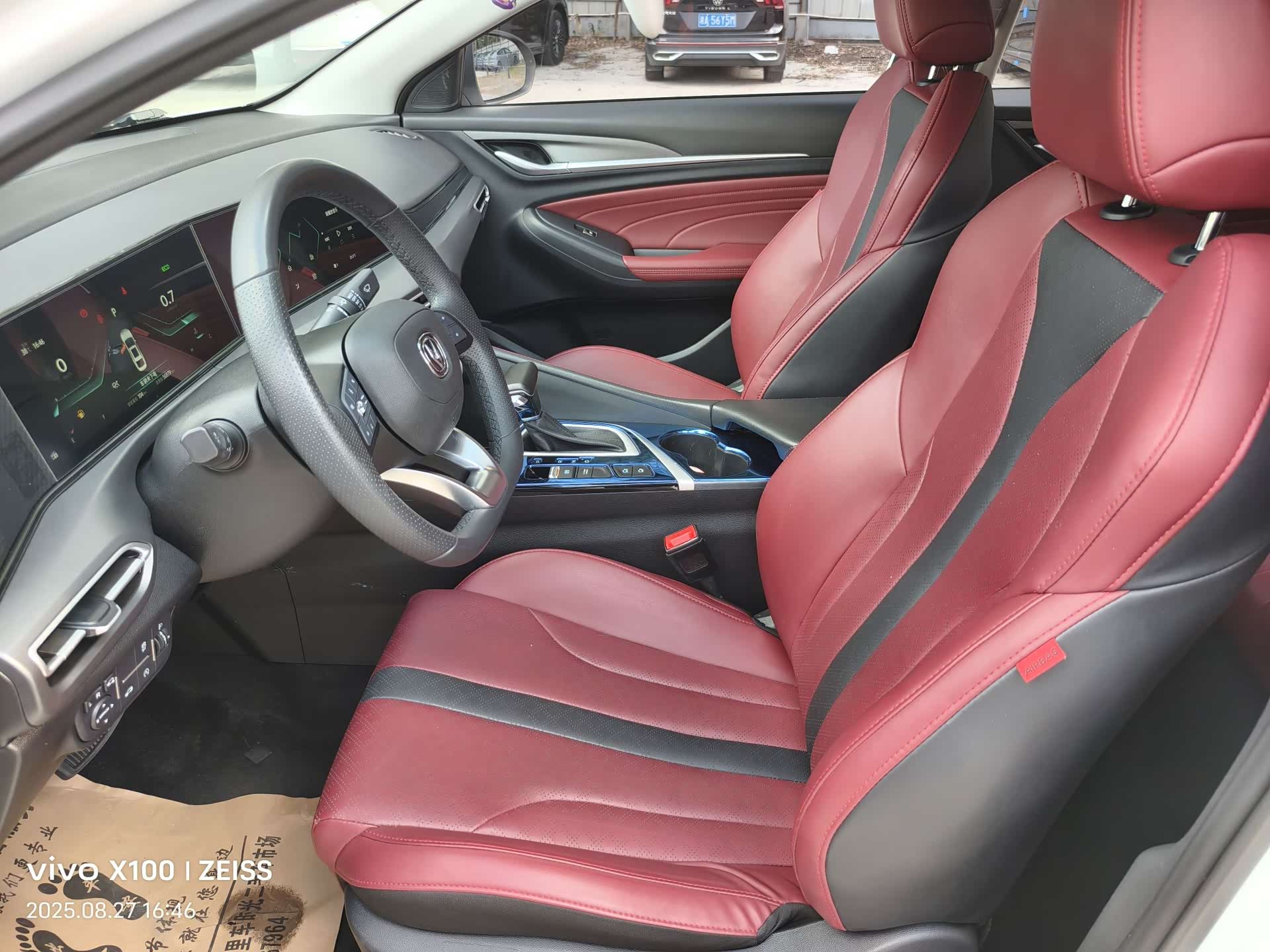 Changan Eado, 2021 4