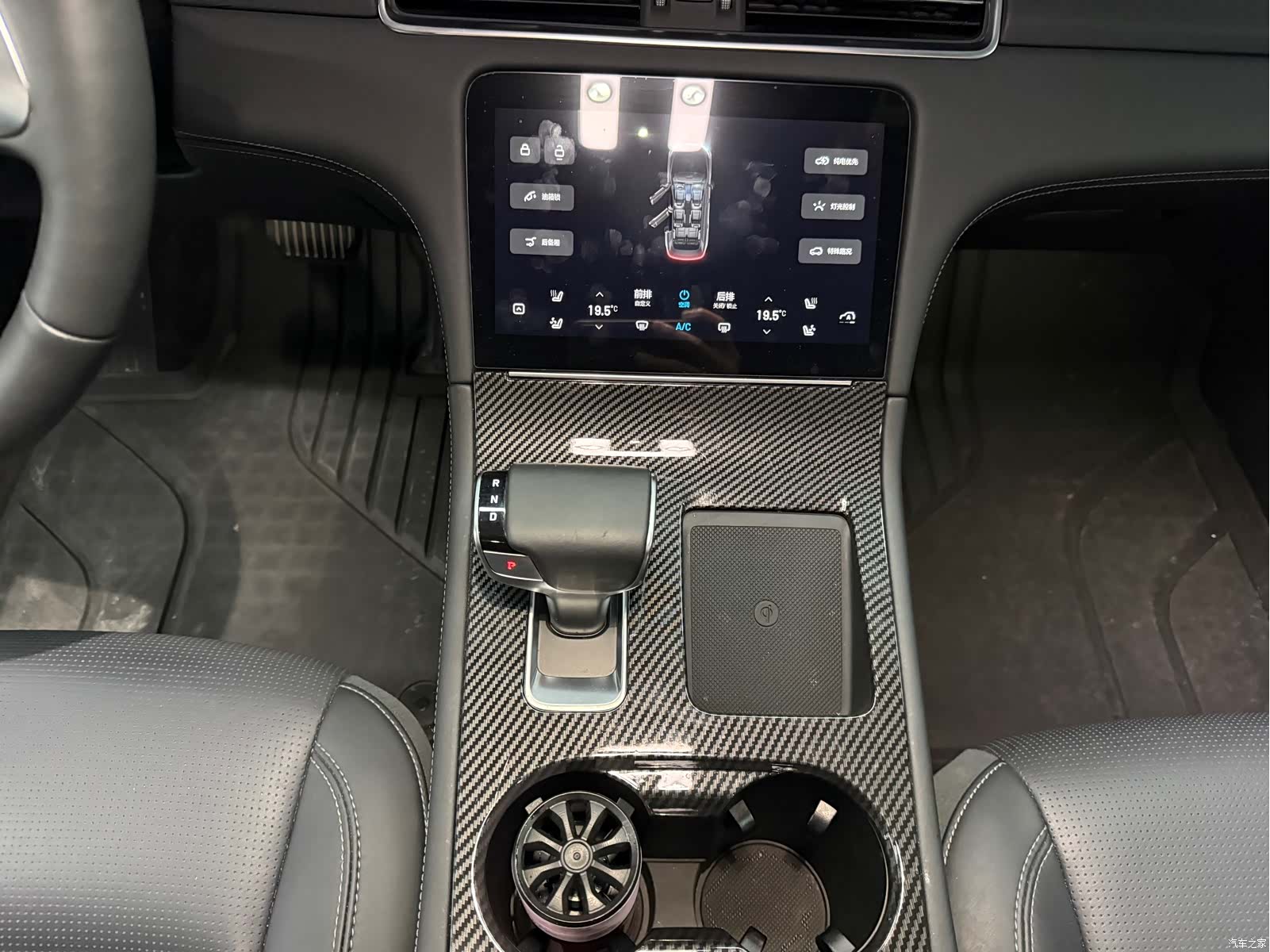 Li Auto ONE, 2021 15