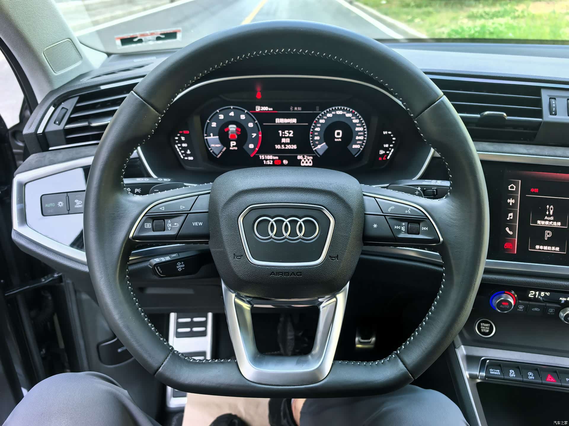 Audi Q3, 2021 12