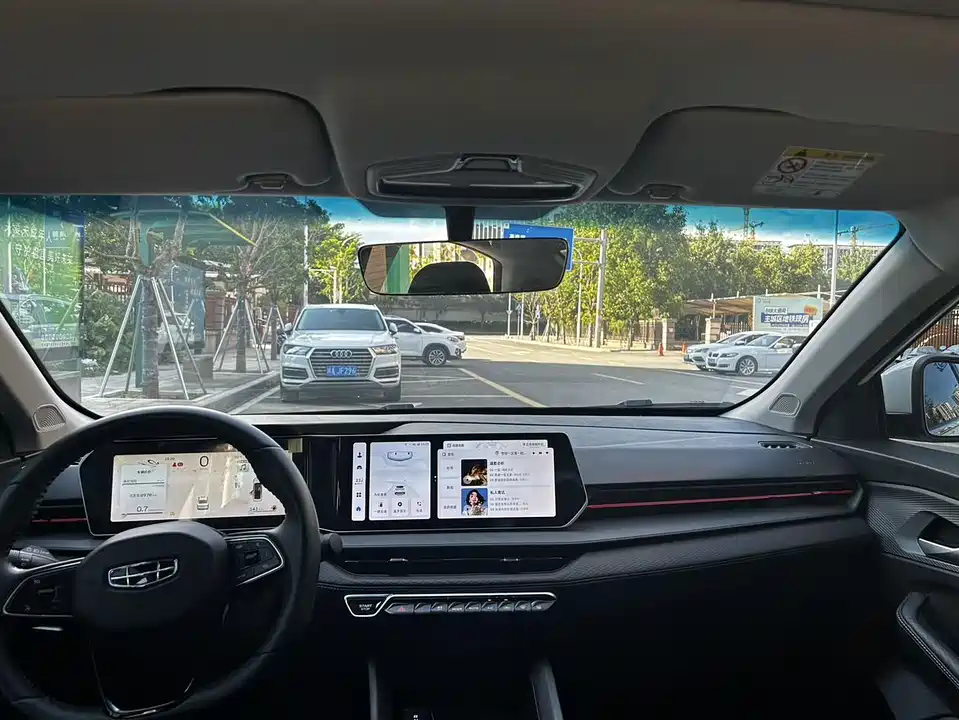 Geely Binrui