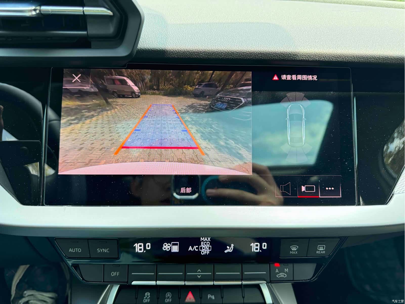 Audi A3, 2023 40