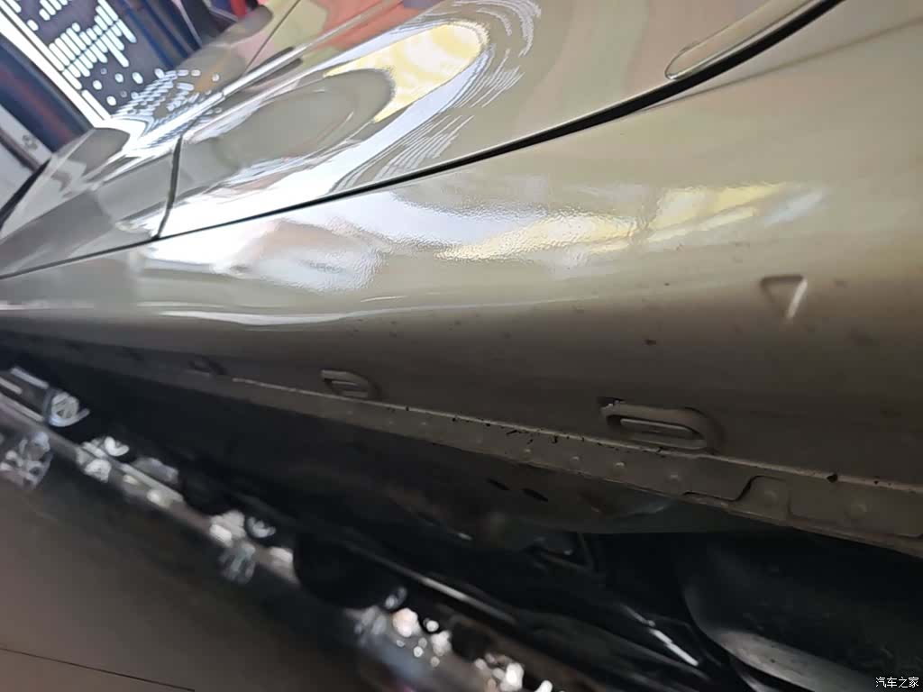 Roewe i5, 2021 22