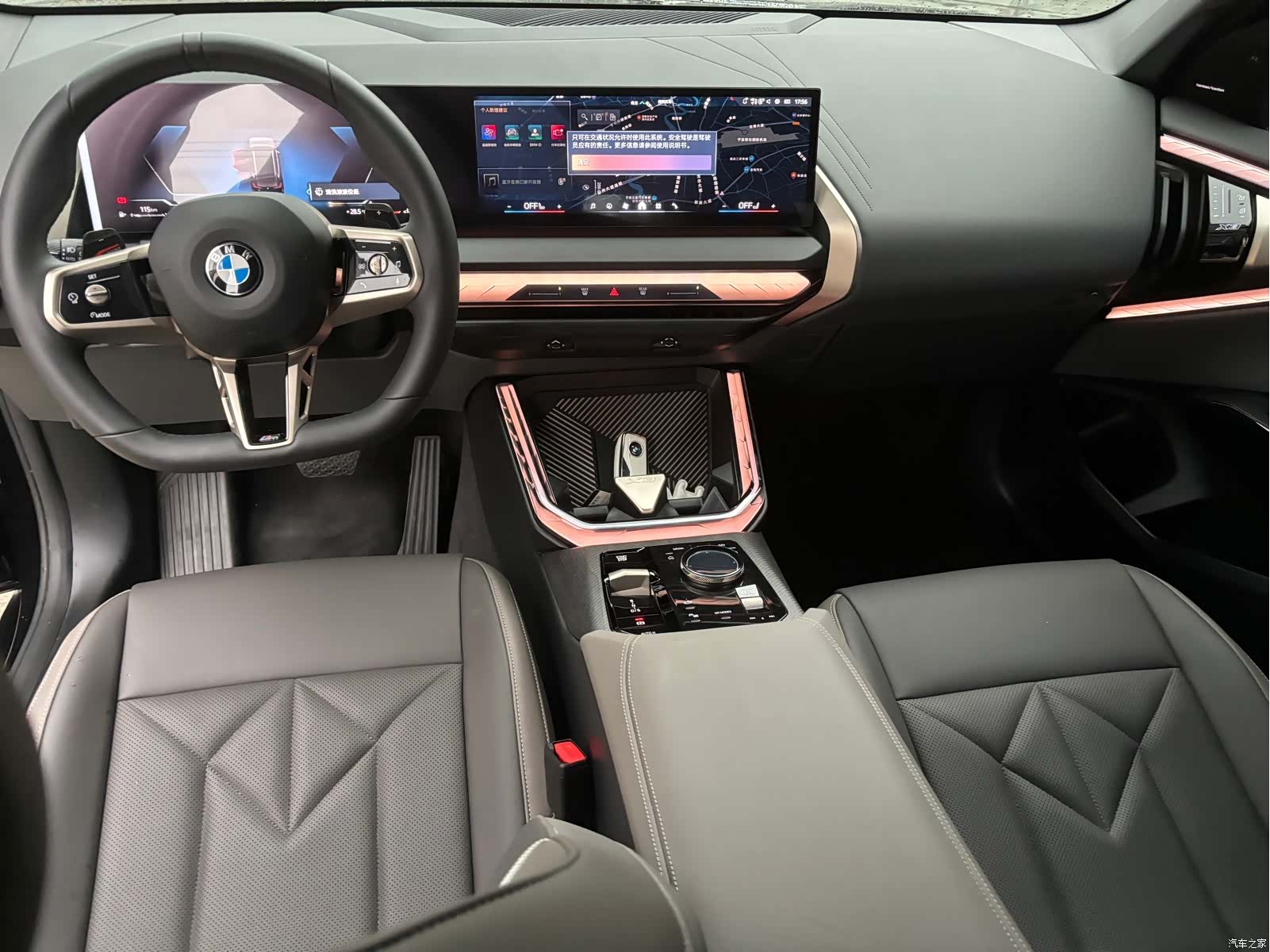 BMW X3, 2026 11