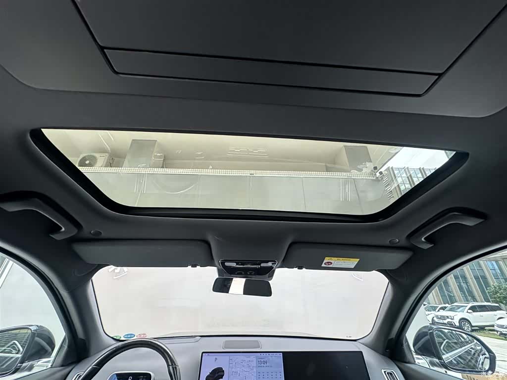 Li Auto L9, 2022 13