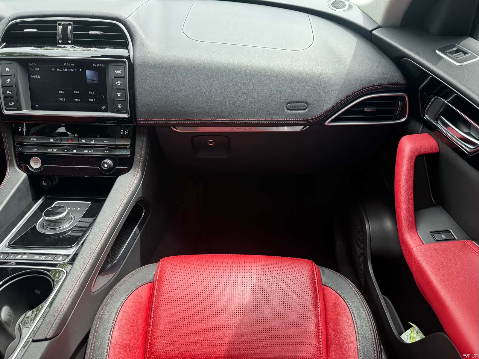 Jaguar F-PACE, 2017 16