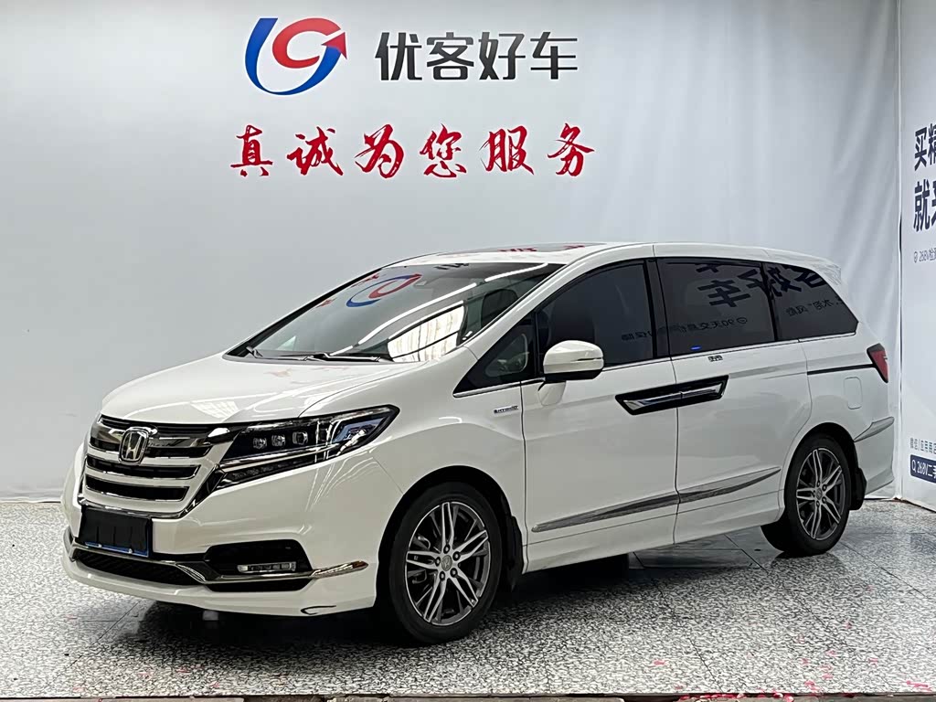 Honda Elysion