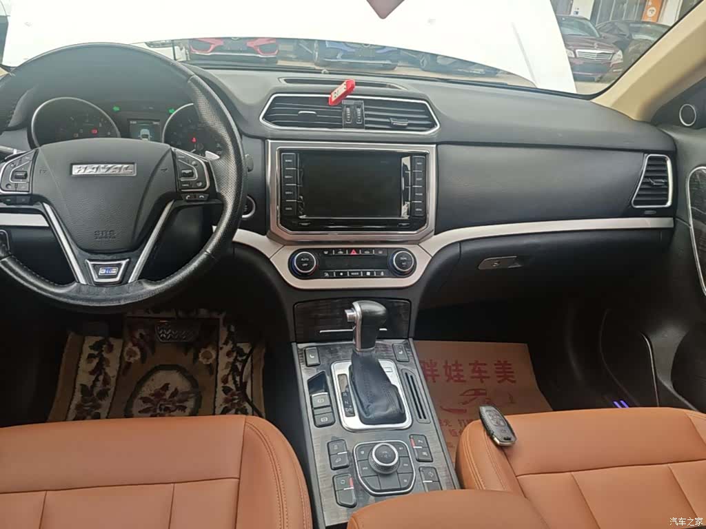 Haval H6, 2016 13