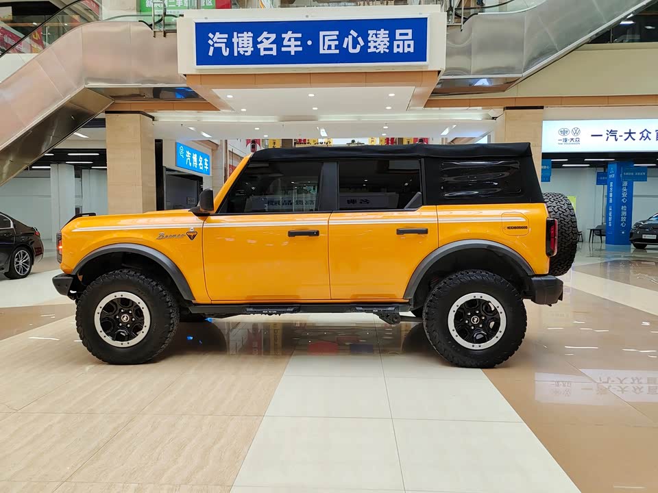 Henan Zhengzhou Car