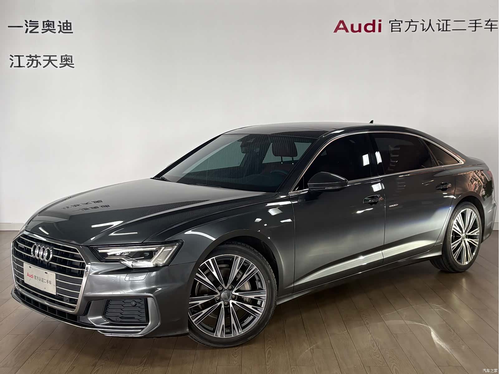 Audi A6L, 2021 1