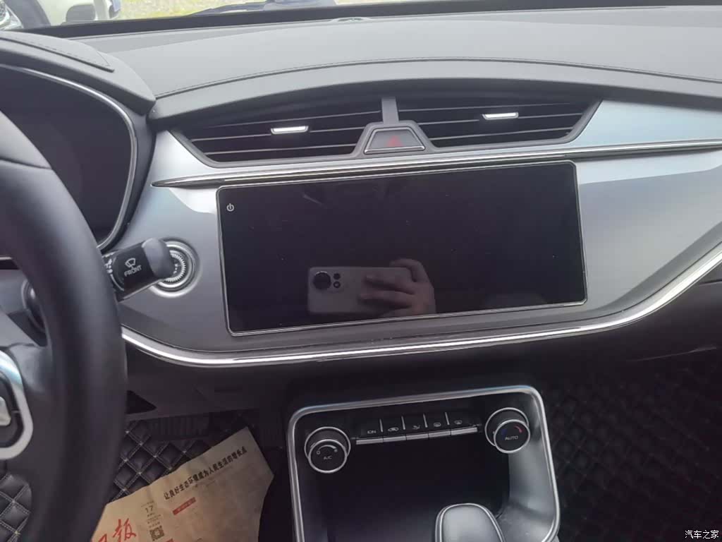 Geely Binray, 2019 13