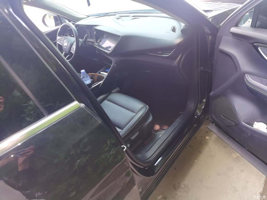 Buick Envision Plus, 2022 20
