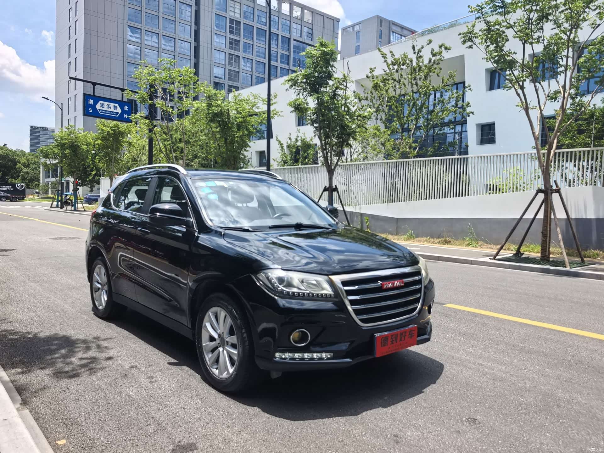 Haval H2, 2015 3