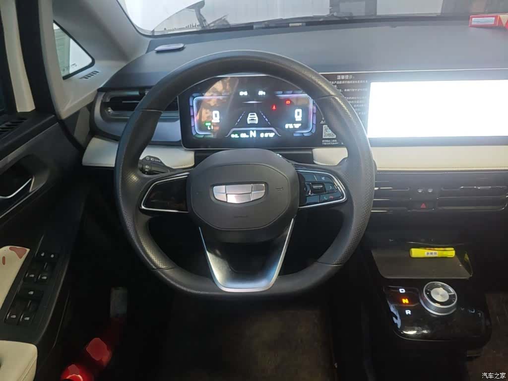Geely E, 2024 11