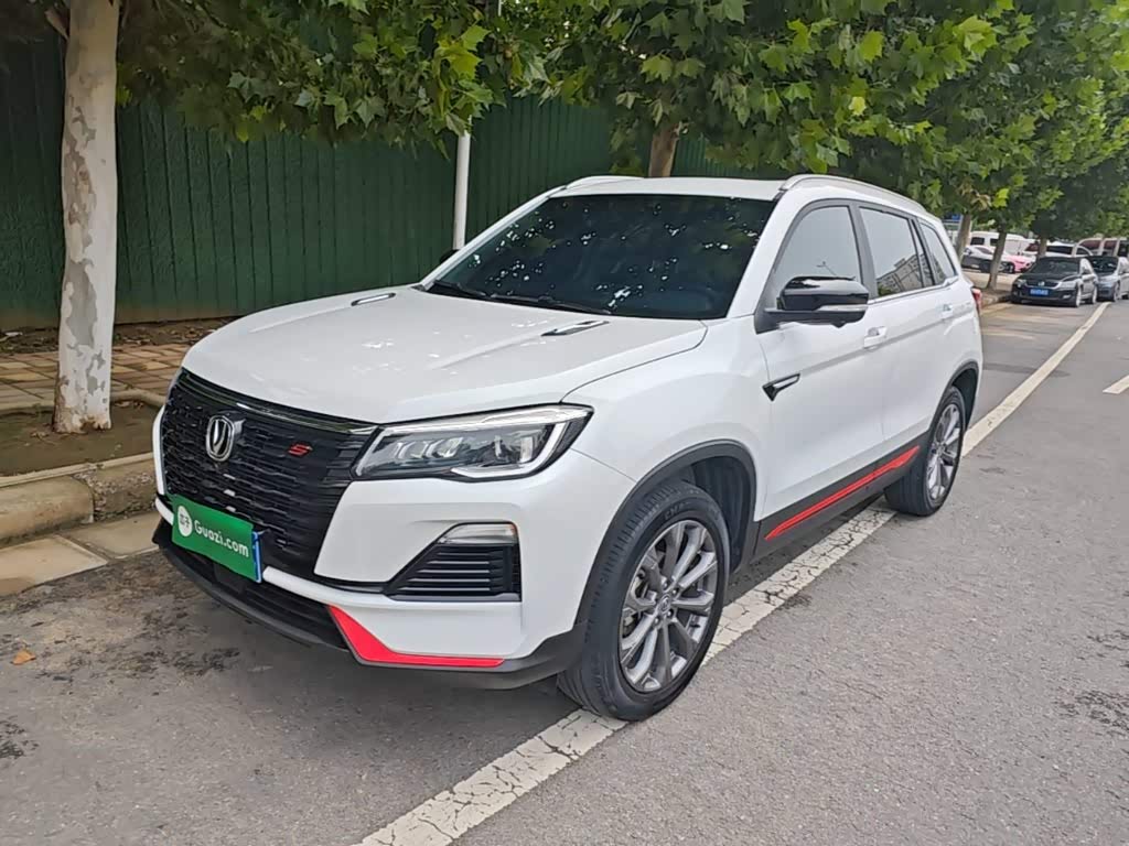 Changan CS75