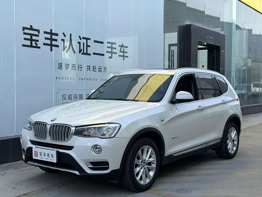 BMW X3