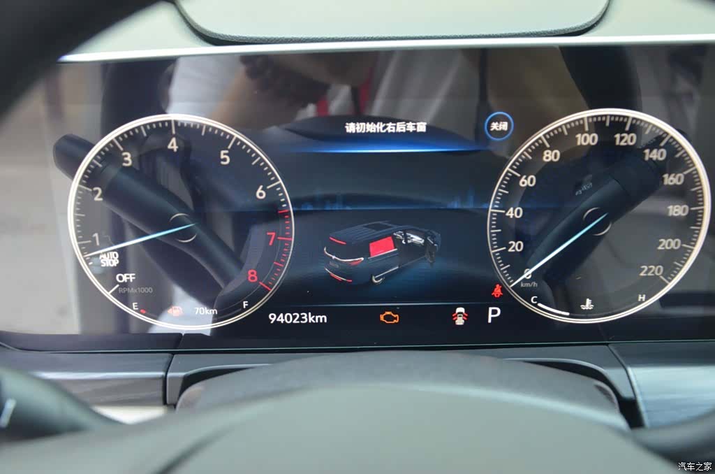 Buick GL8, 2022 13