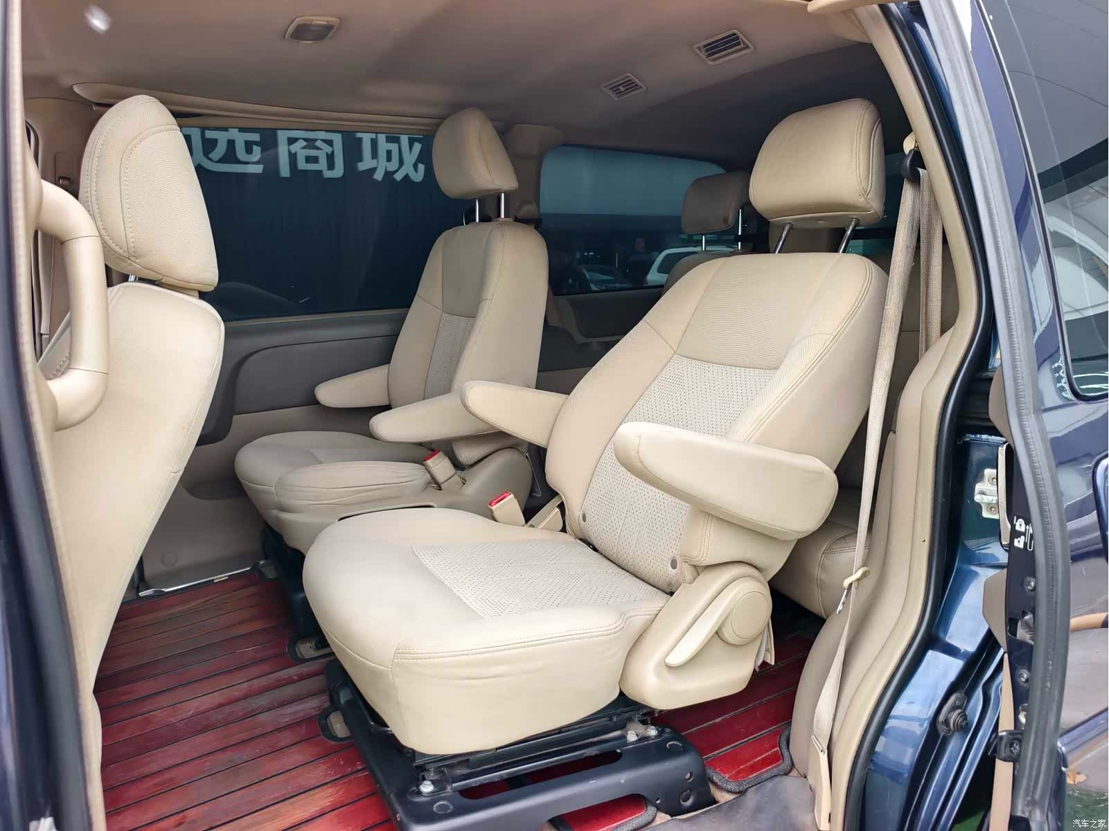 Buick GL8, 2017 12