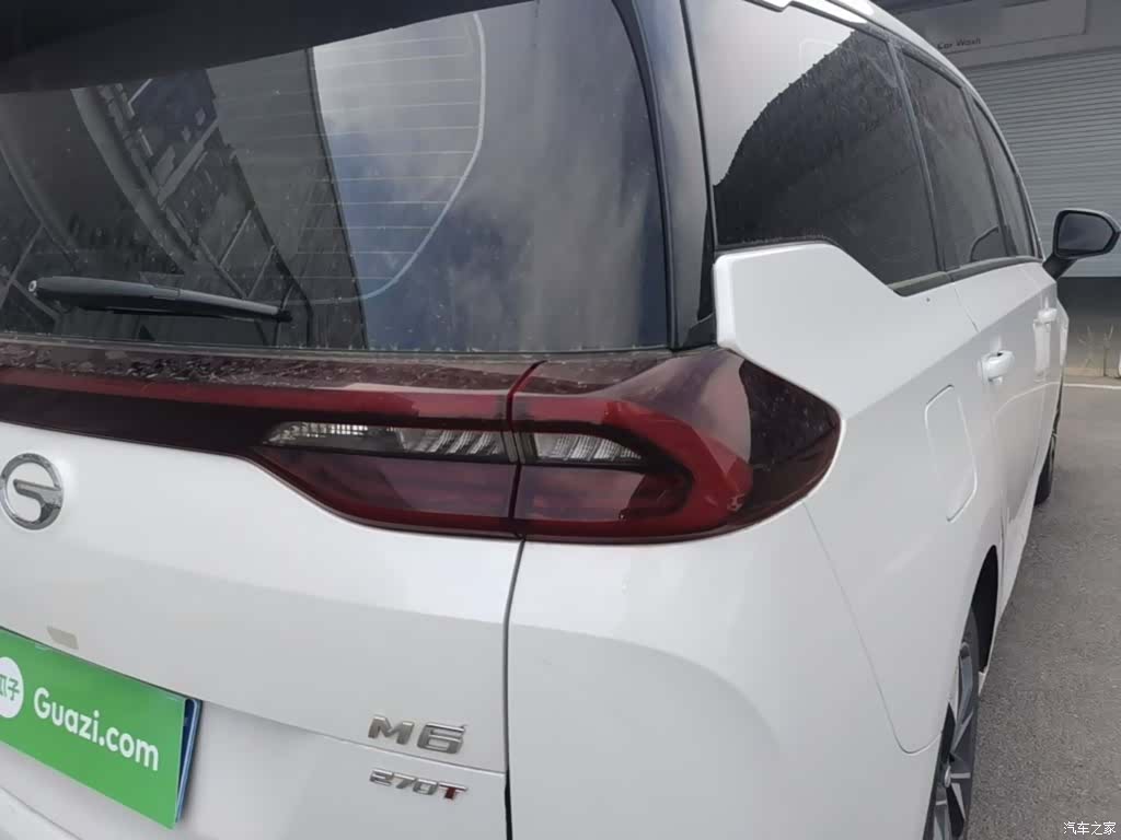 GAC M6, 2022 8