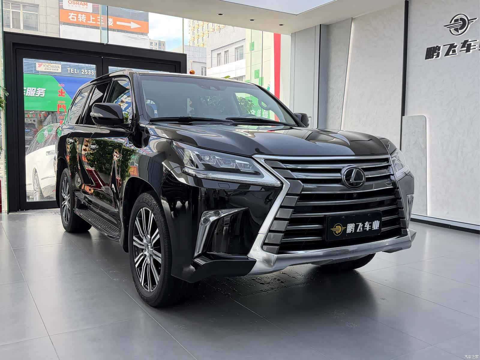 Lexus LX, 2019 10