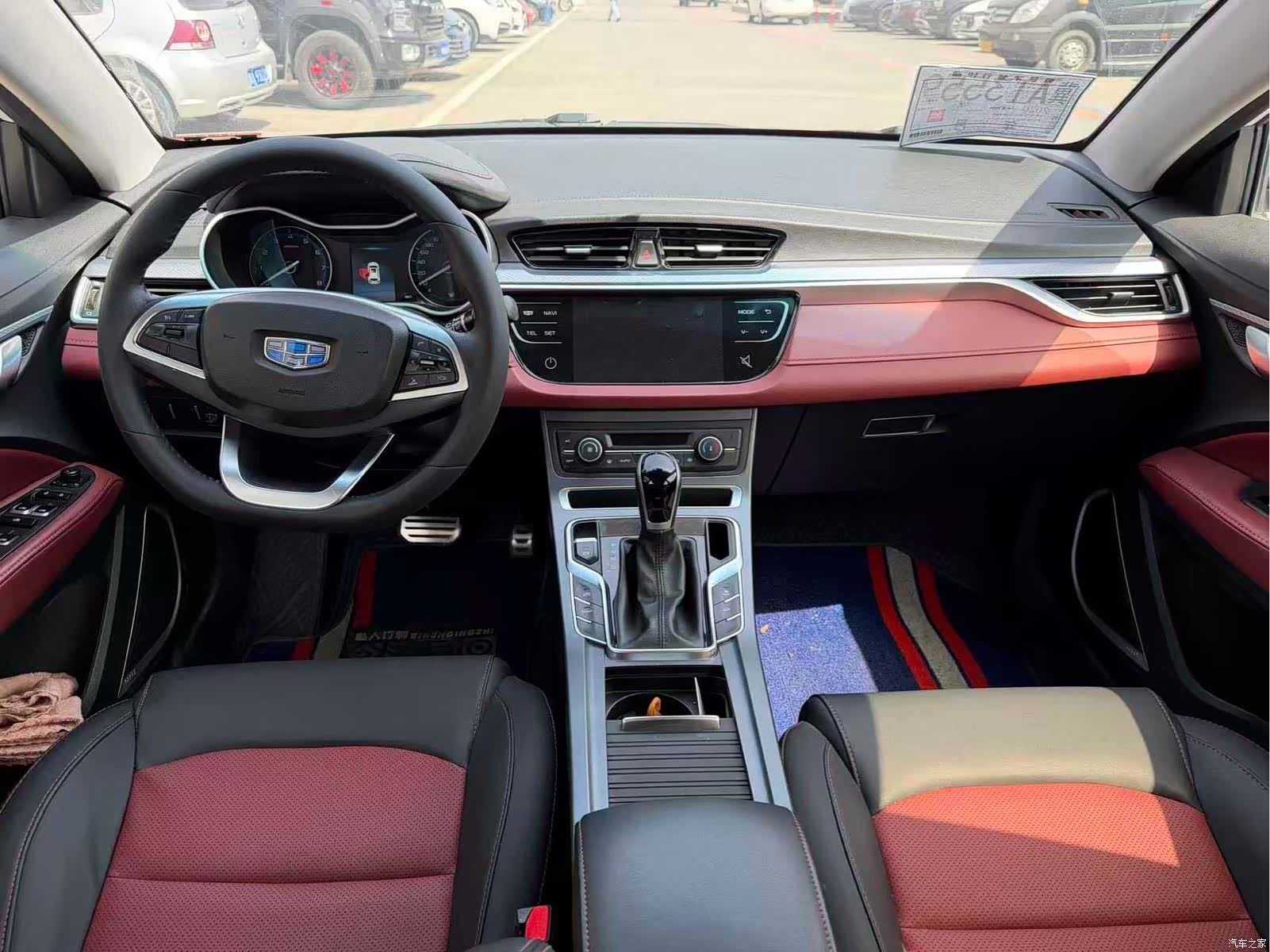 Geely S1, 2019 8